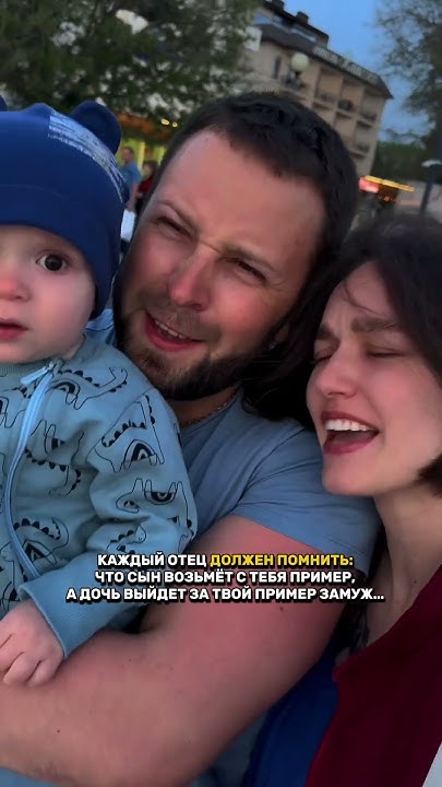 Согласны? - YouTube