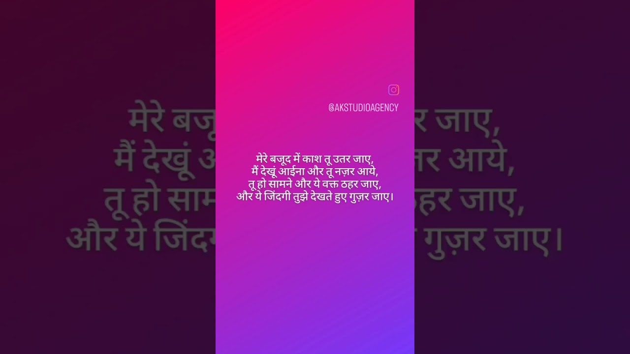 happy valentines day, with love Sayari