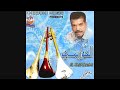 الخوزيمي طمعوك يا البنية 