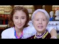 KHI TÌNH YÊU GÕ CỬA - Tập 01 | Phim Tình Cảm Lãng Mạn Cực Hay 2021| Huace Croton TV Vietnam