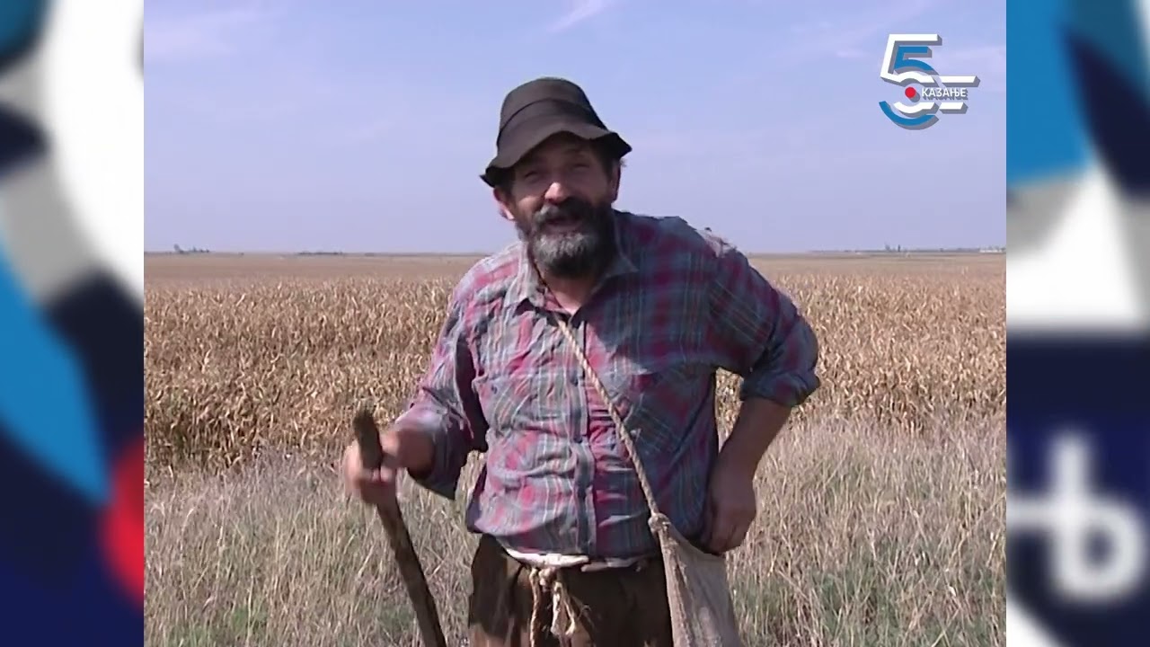 Lala i Bosanac, pola - pola.