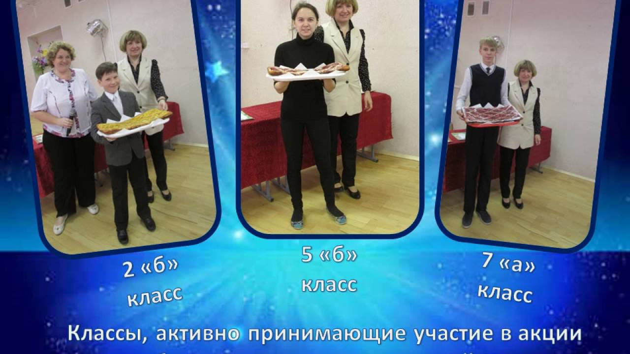 тренинги для персонала. школьники в классе. школа. директор школы 334. занятия в школе.