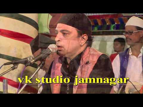 islamic-||-qawwali-||-altaf-raja-||-jodiya||-gujrat-||-india