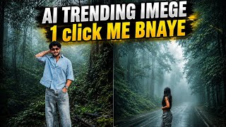 AI Se Ultra Realistic Foggy Forest Photo Kaise Banaye | 4K Cinematic Editing Trick 🌫️🔥 screenshot 4