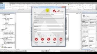 Как сохранить в PDF пдф из Revit / Ревит Как сохранить в PDF пдф из Revit / Ревит