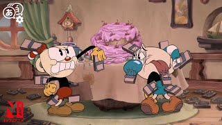 Rat in the Cupboard | The Cuphead Show! | Clip | Netflix Anime