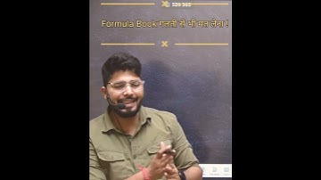 Mistakes To Avoid in Mathematics...?