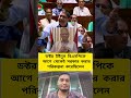 #automobile #reaction #trending #viral #viralvideo