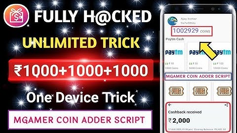 😱 MGamer Money Adder Script || MGamer Coins Hack Trick || MGamer App Unlimited Trick || earn money