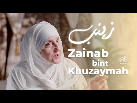 Zainab bint Khuzaymah (ra) | Builders of a Nation Ep. 9  | Dr Haifaa Younis | Jannah Institute |