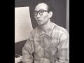 佐藤慶次郎(SATO Keijiro) - Poem for Piano(Synthesized)