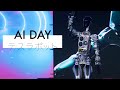 【2022年テスラAIデーの感想】脅威の開発速度で進むテスラのロボット事業