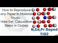 How to Reproduce Scientific Papers Using CASTEP | Tri-Doped DFT Calculation| Gd,N,Pr Doped Tio2|