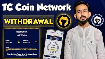 TC Coin Network Mining Withdrawal Process - How to withdraw TT Network Earning
