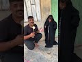غاثه مريكا بل عباية