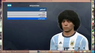 classic players in pes 17 classic players in pes 17