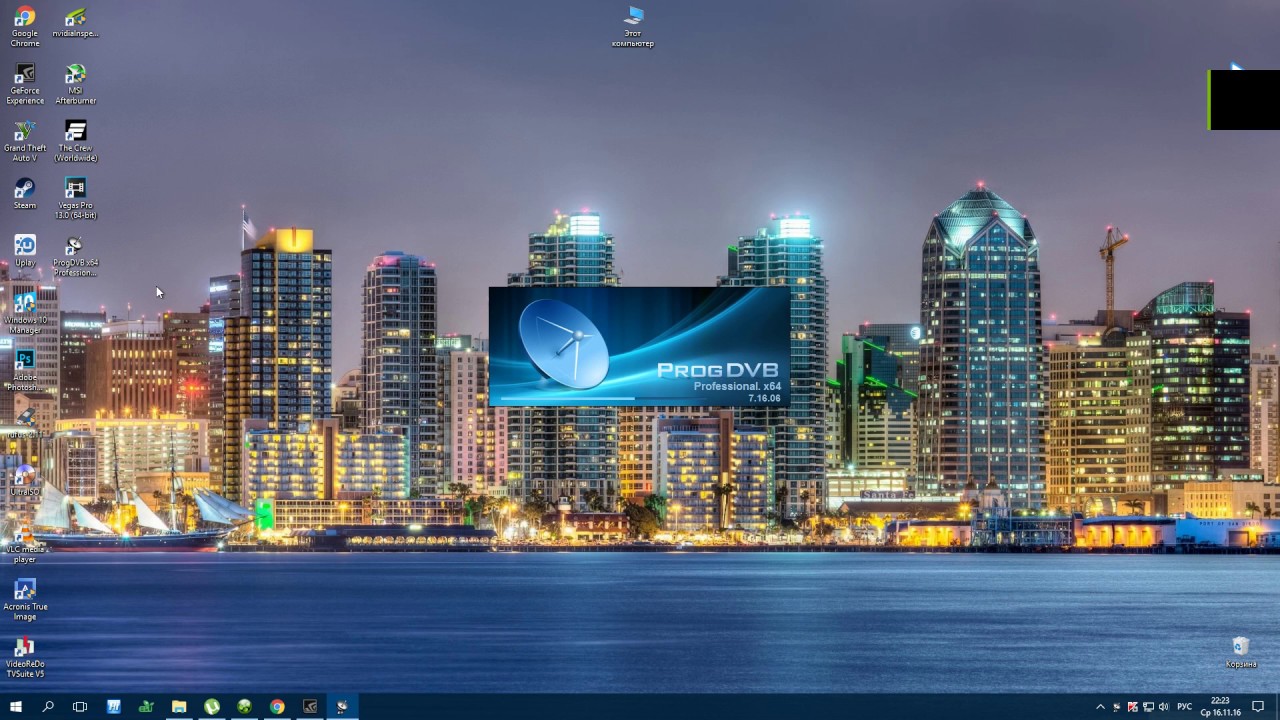 ProgDVB Настройка под операторское тв