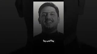 صدفــــة_بدربكم_مريت_ ديتو عمالقة الفن_ الفنان علي جاسم _ الفنان وليد العيساوي _ الفنان أحمد الطيب