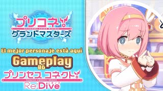 Priconne! Grand Masters Gameplay - 06 [Yui entra a escena] | Princess Connect! Re:Dive screenshot 5