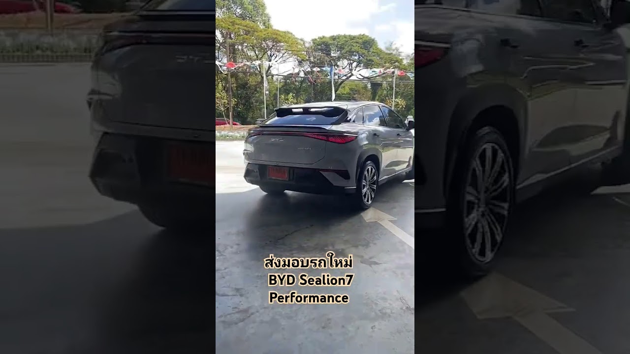 BYD Sealion7 Performance สี Shark Grey สวยหรูหรา