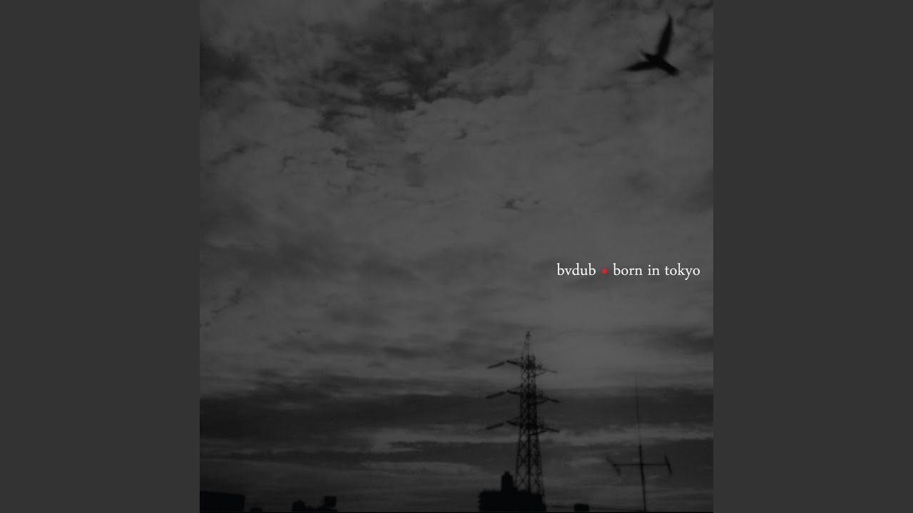 Strong Again (Teach Me to Feel)