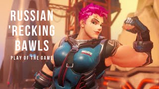 RUSSIAN 'RECKING BAWLS - Overwatch POTG