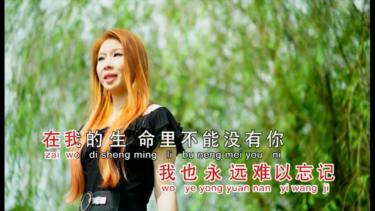 Vivian 梁钰晶 - 【倩 影】 Official Music Video