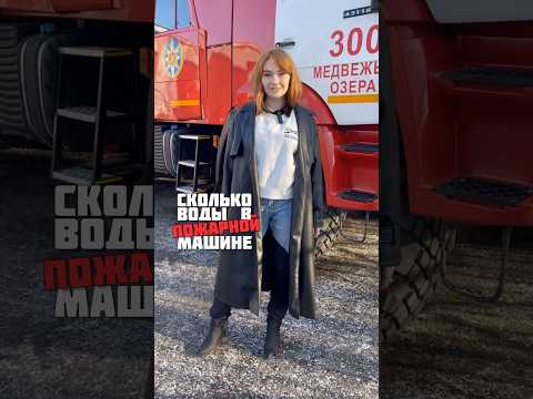 Держите наготове стволы - как бы от нее самой что-то не загорелось 🔥 #изметро #izmetro #shortsmetro