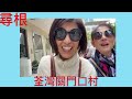 Paw Paw's diary 婆婆曰記 is live