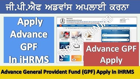 How to Apply Advance GPF in iHRMS @Employeestutorial