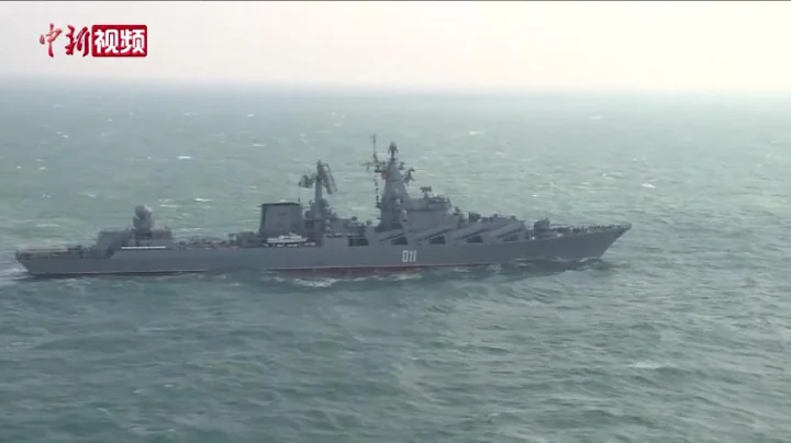 中俄「海上聯合－2022」聯合軍事演習開幕 - 天天要聞