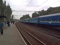 ЧС2-020 с поездом №64 &quot;Одесса - Днепропетровск&quot;.