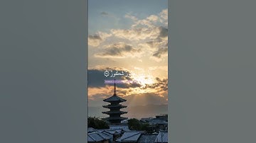 سورة فاطر ٣٤