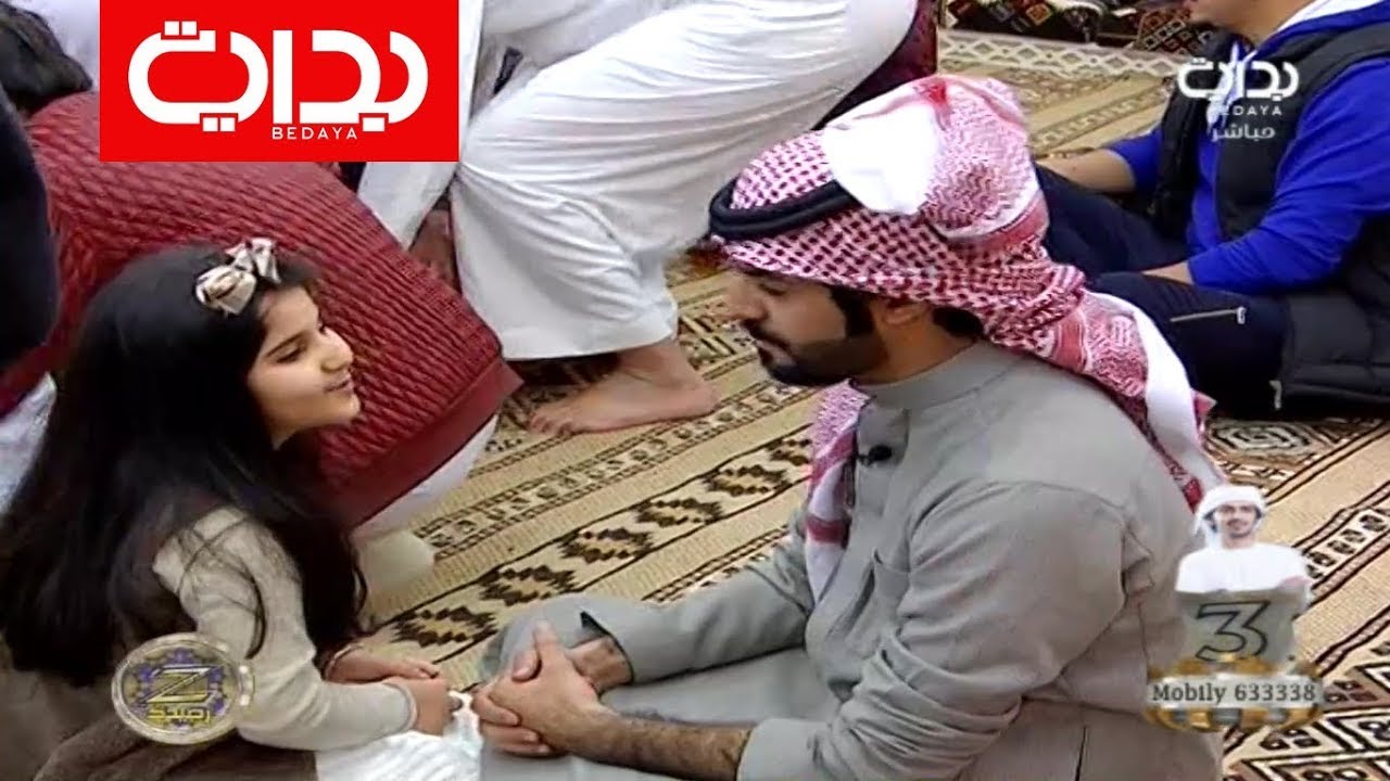 زيارة أهل طلال الوداعي - المغرب | #زد_رصيدك74