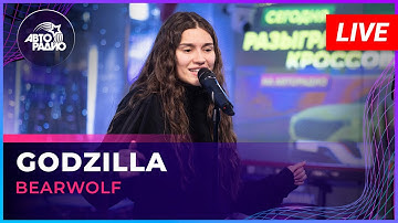 Thumbnail of Bearwolf - GODZILLA