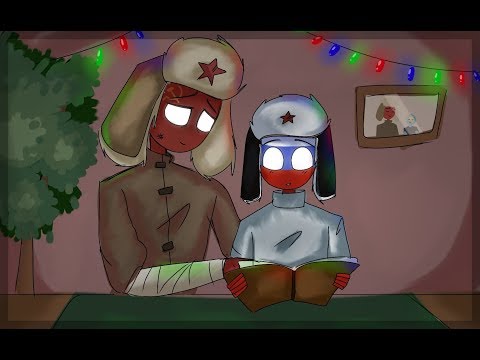 Озвучка фанфика- Подари мне крылья! ~ 1 глава ~ (Countryhumans)