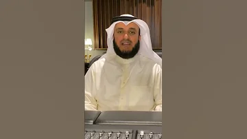 مصطفى Mustafa مشاري راشد العفاسي وابنه محمد 