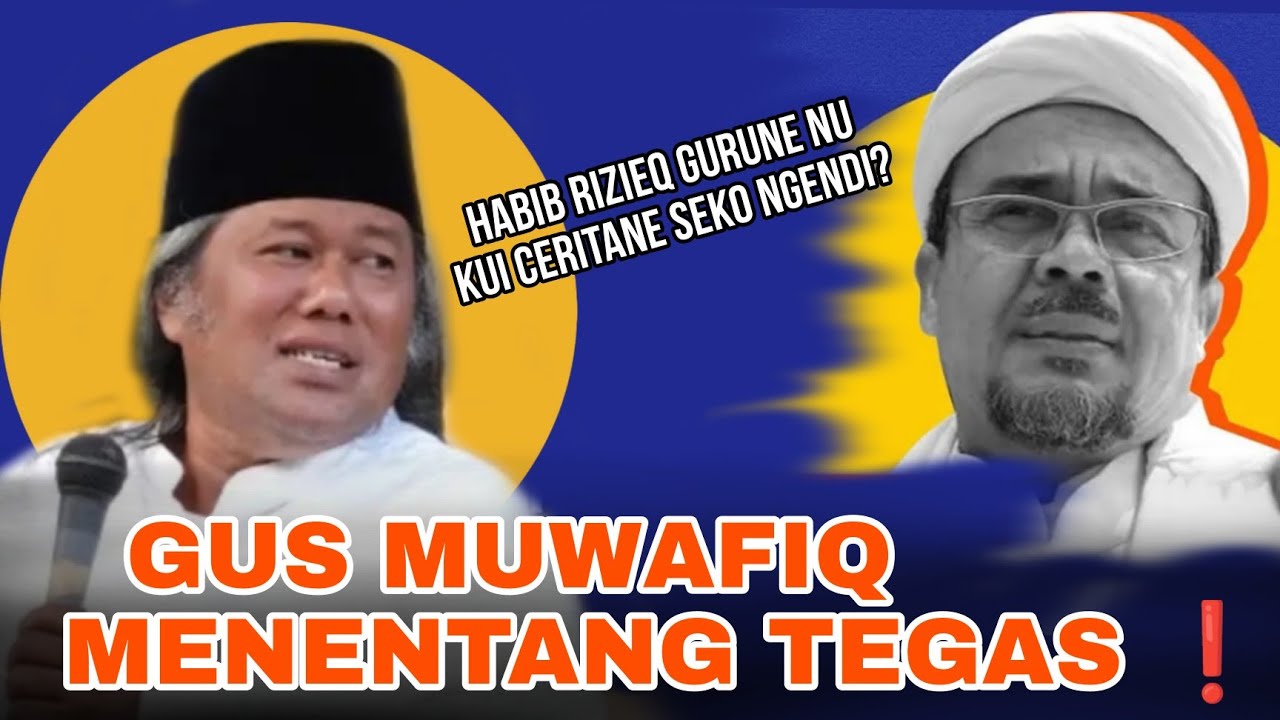 Gus Muwafiq Terbaru // Habib Rizieq Gurunya NU Itu Darimana Ceritanya❗