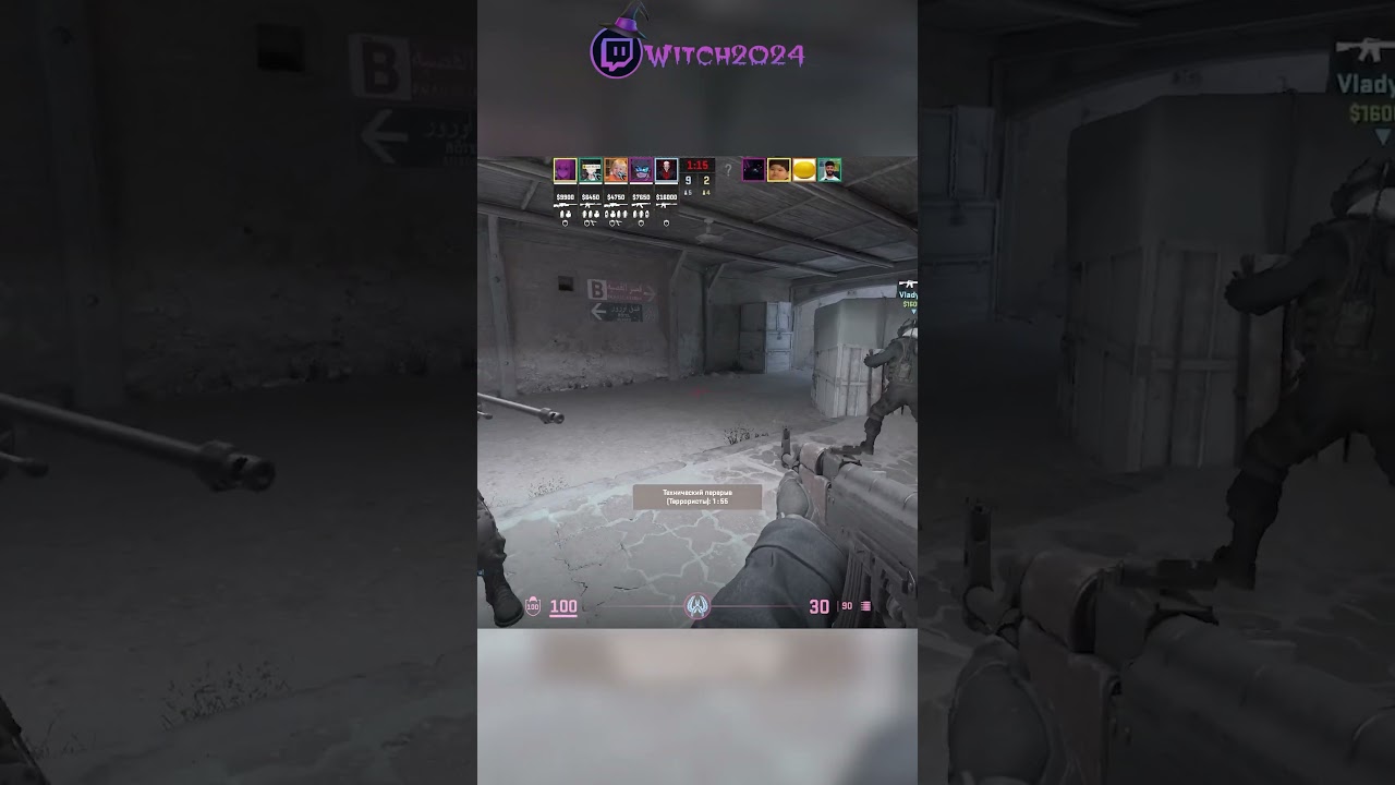 Очкомат| CS2| 