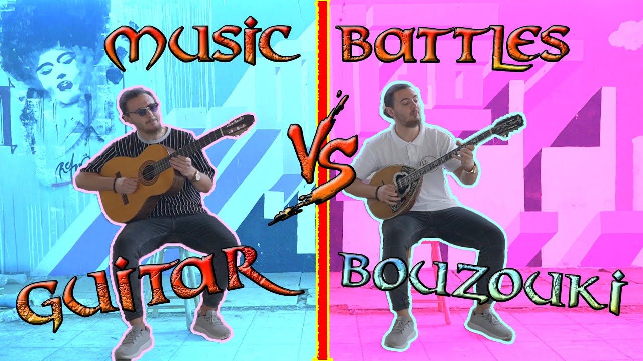 Music battles 3 Classic Guitar Vs Bouzouki (Chatzidimou music) YouTube