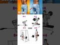 Legs Workout#trendingshorts#fitnessmotivation#homeworkout#shortvideo#gymworkout