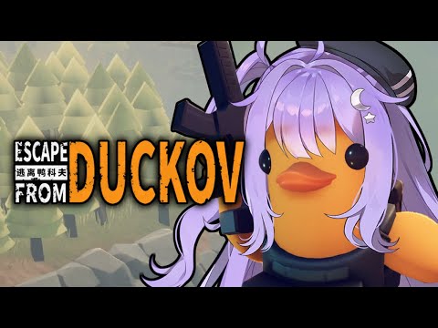 Exploring Out a Bit... 💤Escape From Duckov video thumb