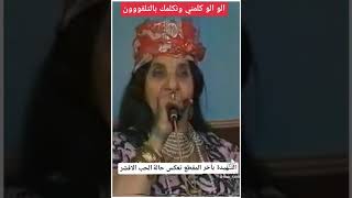 الو الو كلمني ونكلمك فى تلفون اغني زمان...