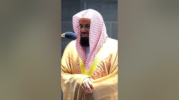 تلاوة من سورة إبراهيم | فضيلة الشيخ: #سعود_الشريم 🤍