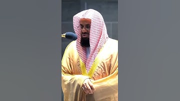 تلاوة من سورة إبراهيم | فضيلة الشيخ: #سعود_الشريم 🤍