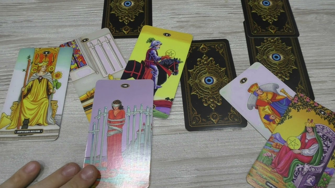 Водолей март  Таро расклад от Alfard Swords