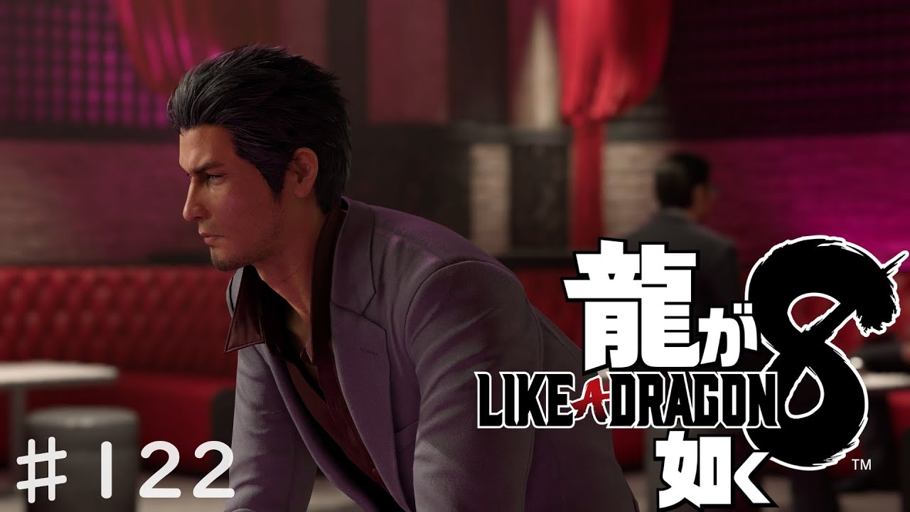 鈴木太一の居場所、桐生一馬のもう一つの故郷【龍が如く8】♯122 YouTube