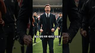 "드디어 시작된 조별 리그! 스페인, 벨기에… 과연 첫 승의 주인공은 누가 될까?"#월드컵