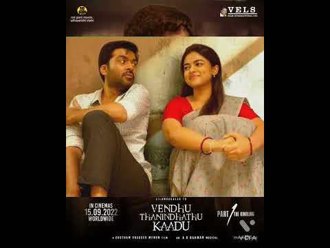 Mallipoo song video | VTK | silambarasan TR | Gautham Vasudev Menon |@AR Rahman | Thamarai