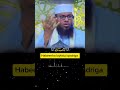 Habeenka Laylatul Qadriga Somaliland Duet Somalicommunity Somalia Funny Djibouti Kenya Jigjiga Habeenka Laylatul Qadriga Somaliland Duet Somalicommunity Somalia Funny Djibouti Kenya Jigjiga
